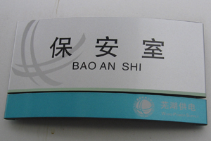 ������  ��ʾ