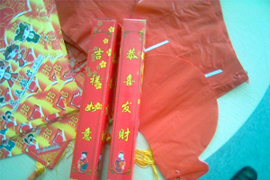 ��ϲ����