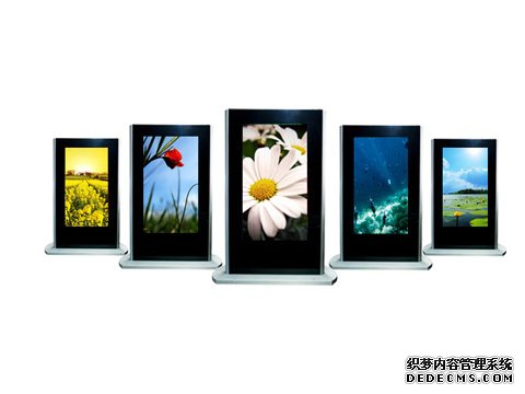 数字标牌