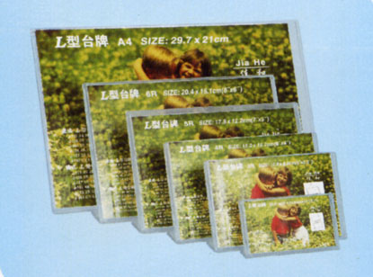 Lƣʽ