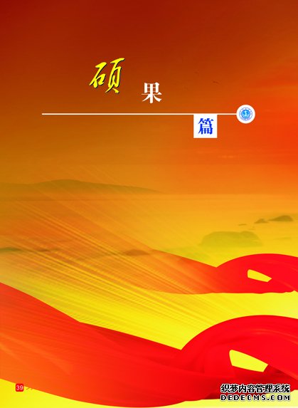 ¾ֻ