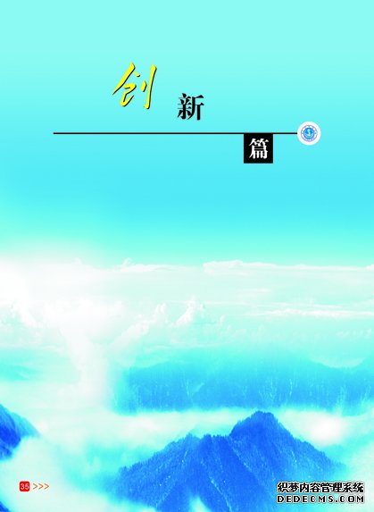¾ֻ