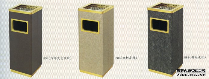 �Ƶꡢ�ߵ�С������Ͱ