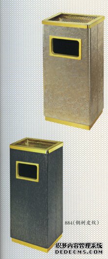 �Ƶꡢ�ߵ�С������Ͱ