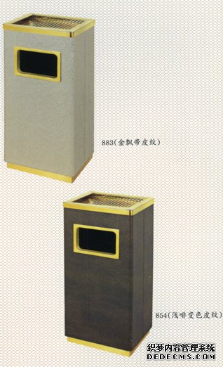 �Ƶꡢ�ߵ�С������Ͱ