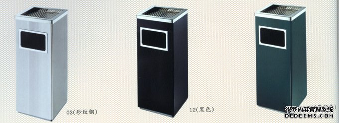 �Ƶꡢ�ߵ�С������Ͱ