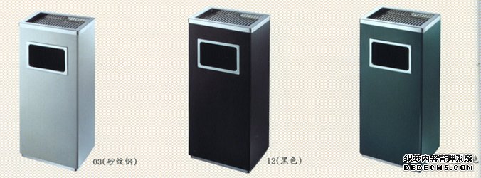 �Ƶꡢ�ߵ�С������Ͱ