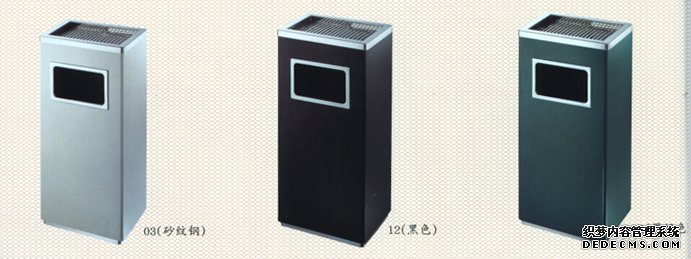 �Ƶꡢ�ߵ�С������Ͱ