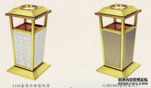 �Ƶꡢ�ߵ�С������Ͱ