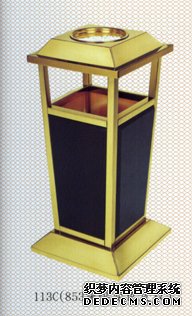 �Ƶꡢ�ߵ�С������Ͱ