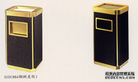 �Ƶꡢ�ߵ�С������Ͱ