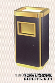 �Ƶꡢ�ߵ�С������Ͱ