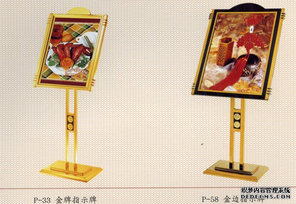 �Ƶꡢ�ߵ�С������Ͱ