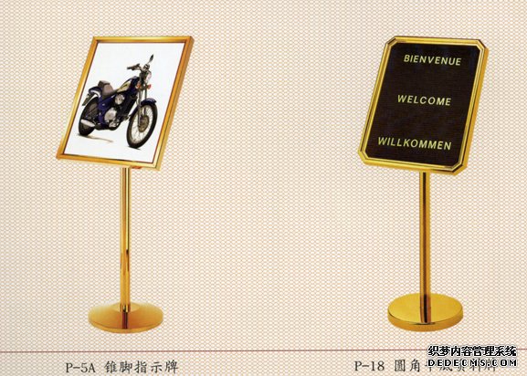  �Ƶꡢ�ߵ�С��ָʾ��