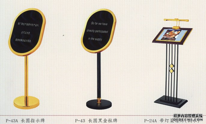 �Ƶꡢ�ߵ�С����Բ  ����ָʾ��