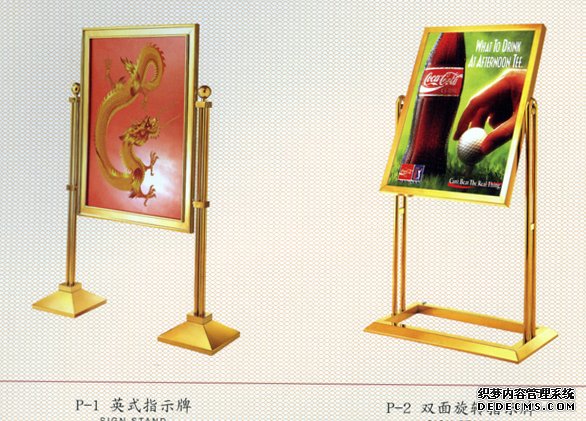 �Ƶꡢ�ߵ�С��Ӣʽ ��˫����תָʾ��